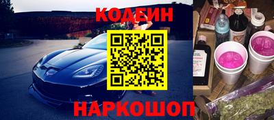 метадон Обь