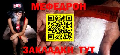 2c-b Нягань