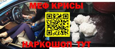 2c-b Нягань