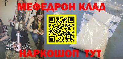 2c-b Нягань