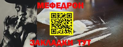2c-b Нягань