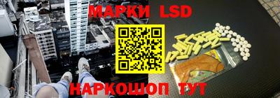 таблы Обнинск