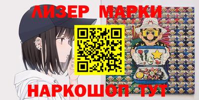 метадон Обь