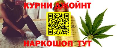 таблы Обнинск