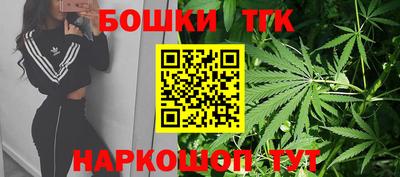 2c-b Нягань