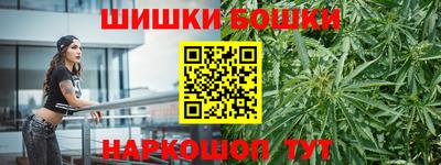 метадон Обь