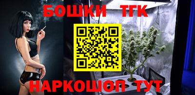 метадон Обь