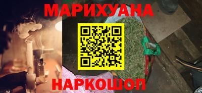 2c-b Нягань