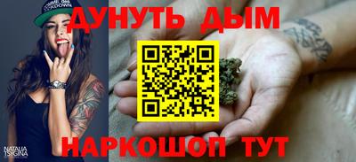 метадон Обь