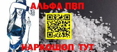 2c-b Нягань