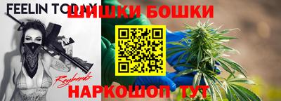 2c-b Нягань