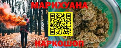 таблы Обнинск