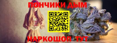 2c-b Нягань