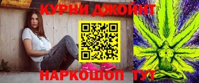 таблы Обнинск