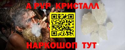 метадон Обь