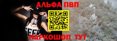 метадон Обь