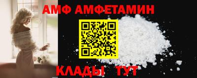 таблы Обнинск