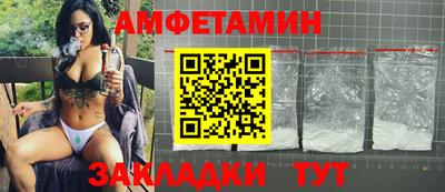 метадон Обь