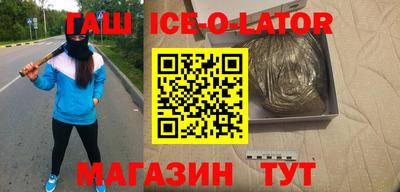 таблы Обнинск