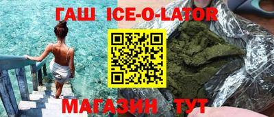 метадон Обь