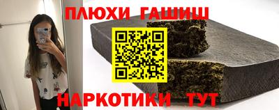2c-b Нягань