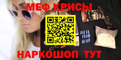 метадон Обь